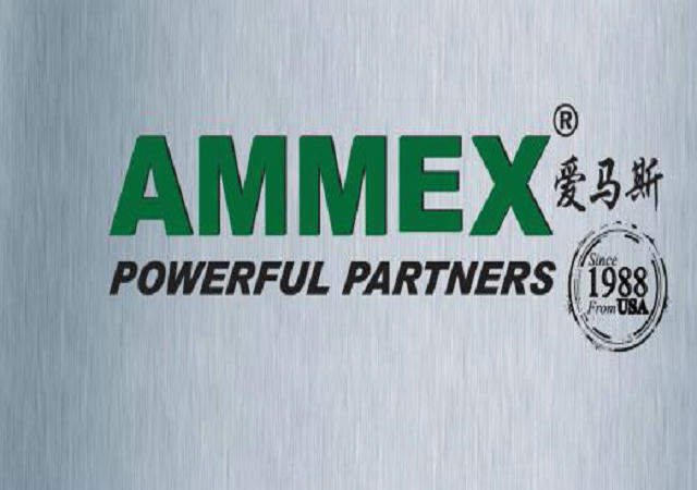 愛馬斯AMMEX，品牌形象新包裝