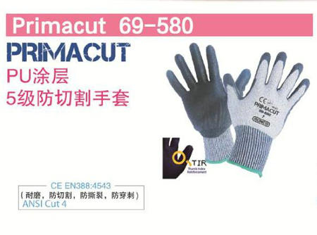 PU涂層5級防切割手套